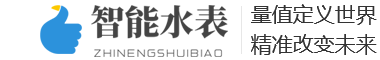 电力设备|青岛电力设备|青岛克乔兹特电力设备有限公司